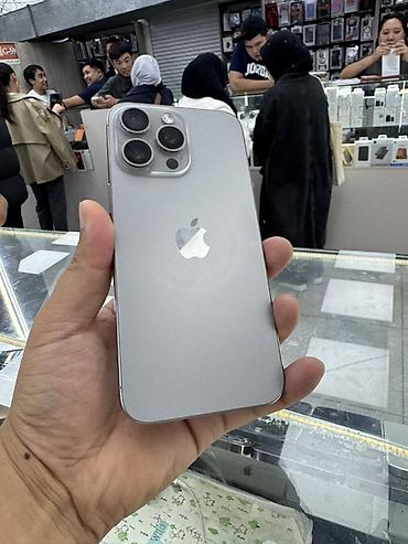 IPhone 15 Pro Max, Б/у, 256 ГБ, Natural Titanium, Зарядное устройство, Защитное стекло, Чехол, 85 %