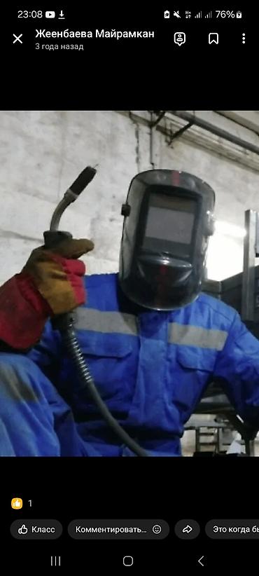 вентиляция работа: Металлоконструкций, калитки, беседка,мангал,скамейку,забор, и.т.д — 1
