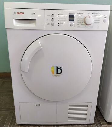стиральные машинки автомат б у: Стиральная машина Bosch, Б/у, Автомат, Полноразмерная