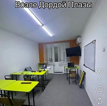 сдаю орто сай: Аренда офисов, 82 м², В жилом комплексе, С отдельным сан узлом, С отдельным входом, 1 линия — 1