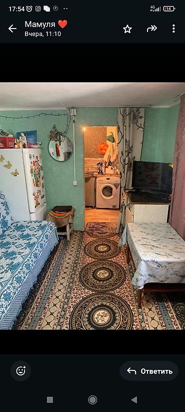 дмитриева: Продаю дом с Дмитриевка рядом школа садик больница,дом находится не — 3