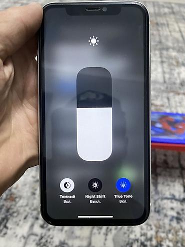 iphone 10r: IPhone 11, Б/у, 128 ГБ, Белый, Защитное стекло, Чехол, 100 % — 6