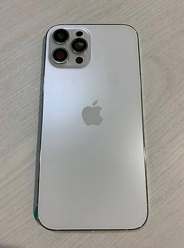 iphone xp: IPhone 12 Pro, Б/у, 128 ГБ, Белый, 100 % — 4