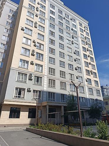 гене: Средство для стирки: Гель — 3