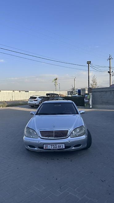 jetta 1: Mercedes-Benz S-Class: 2000 г., 5 л, Автомат, Газ, Седан — 3