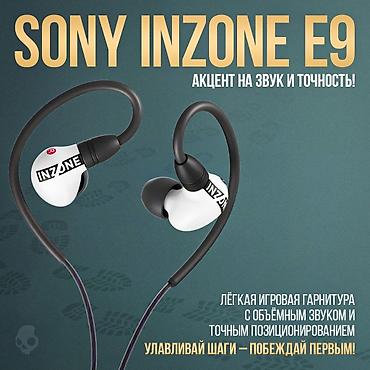 реакция: Проводные вакуумные наушники, Sony, Новый, цвет - Черный — 2