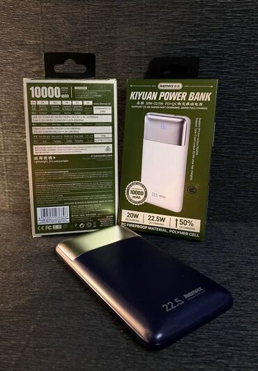 Уюлдук телефондор үчүн аксессуарлар: ОРИГИНАЛ🔥🔥 Power Bank RPP 5💎 🔹оригинальное качество 🔹отличный не