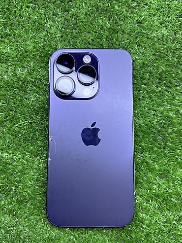 apple iphone 18 pro max: IPhone 14 Pro, Б/у, 256 ГБ, Deep Purple, Защитное стекло, Чехол, 92 % — 1