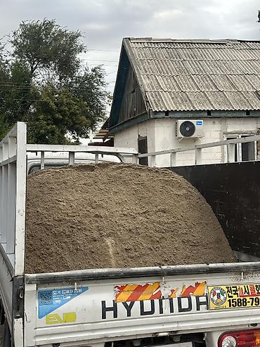 кошки бесплатные: Отцев для стяжки и фундамента Смесь для фундамента Песок для сухой — 4