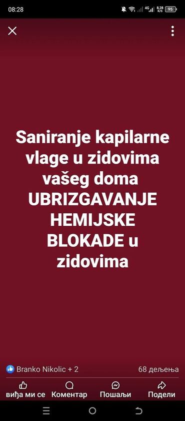 Usluge u domaćinstvu: Usluga: Iznajmljivanje profesionalnih mašina za izvlačenje vlage – — 7
