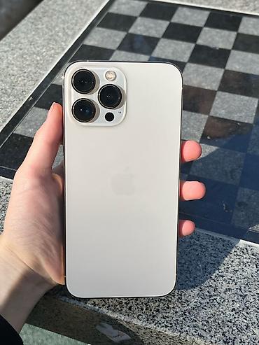 IPhone 13 Pro Max, Б/у, 128 ГБ, Золотой, Чехол, 79 %