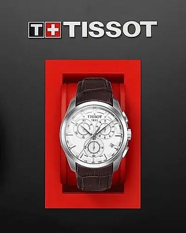 Классические часы: Классические часы часы, Tissot, Мужские, Новый — 4