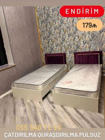 Divanlar: Yeni, Təknəfərlik çarpayı