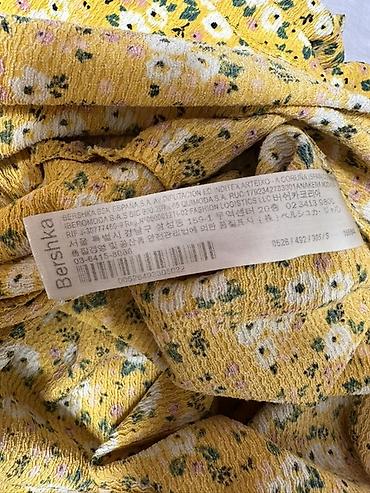 короткие шорты: Платье Bershka, размер US S / EUR S (MEX 26). Производство: Турция. - — 1