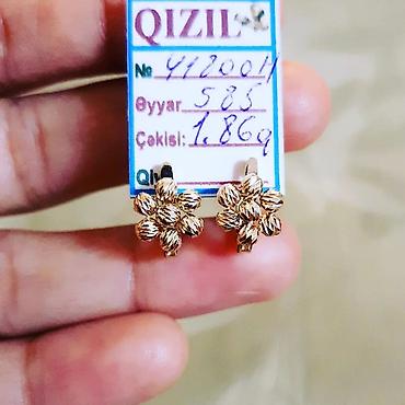 pandora sirqa: Sırğa, Sarı qızıl, 585 Əyar, 186 g — 2