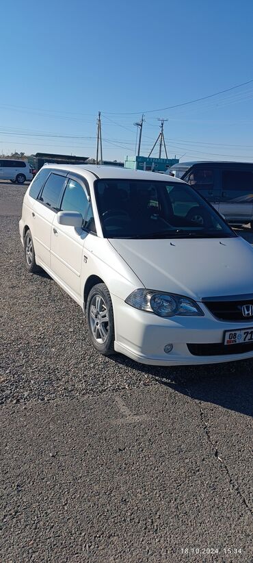 голф универсал: Honda Odyssey: 2003 г., 2.3 л, Автомат, Газ, Универсал