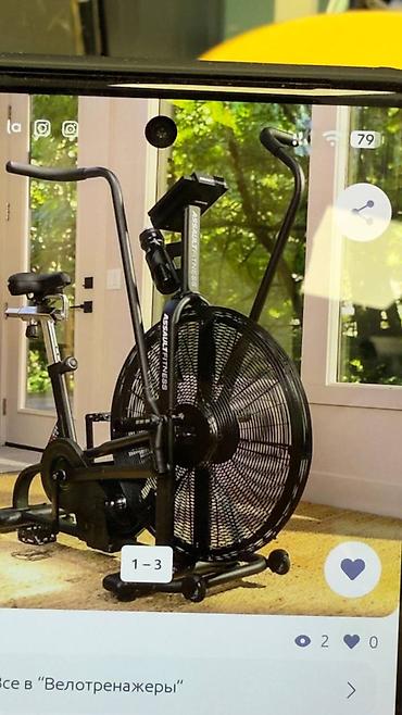 🔥Аирбайк Assault Fitness AirBike — 42 000 сом ✔️ Профессиональный at lalafo.kg 🔥Аирбайк Assault Fitness AirBike — 42 000 сом ✔️ Профессиональный