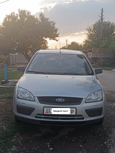 ford focus машина: Ford Focus: 2005 г., 1.6 л, Механика, Бензин, Универсал