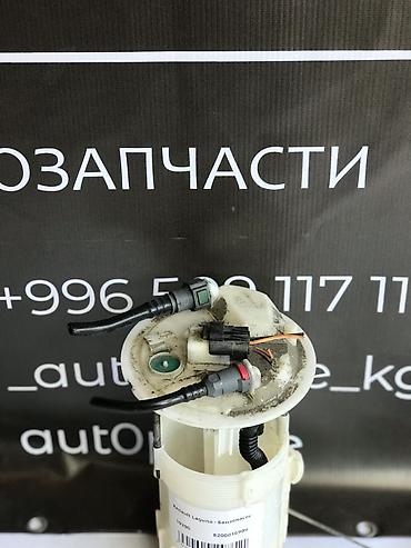 Бензонасос Renault Б/у, Оригинал, Франция
