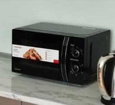 Mikrodalğalı sobalar: Mikrodalğalı soba Ayrıca dayanan, Mikrodalğalar ilə, rəng - Qara, Yeni