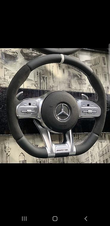 рул мерс: Продажа и установка рули от Mercedes-Benz S-class G-class AMG Цена — 3