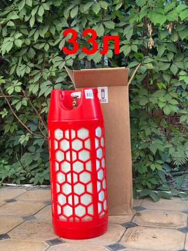 Портативные газовые баллоны: 12 литров и 18 литров - 9000 сом 24 литров и 33 литра - 10000 сом — 5