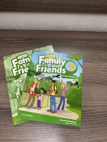 сони 3 диск: Книга по английскому языку
Family and friends 3