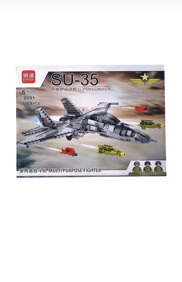 Oyuncaqlar: Hər qi̇ymətə legolar ⚠️topdan və pərakəndə satiş⚠️ whatsappdan — 30