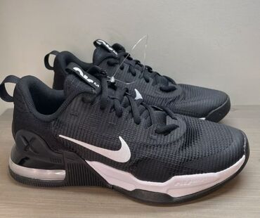 patike za fudbal sa čarapicom: Trainers, Nike, size - 44