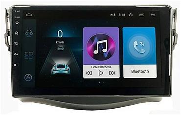 red mini a8 android: Новый, Нестандартный, 9 ", Android (встроенная ОС), 2 ГБ ОЗУ, 64 Гб ПЗУ — 3