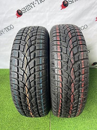 асфаль: Шины 185 / 65 / R 15, Зима, Б/у, Пара, Легковые, Германия, DUNLOP — 1