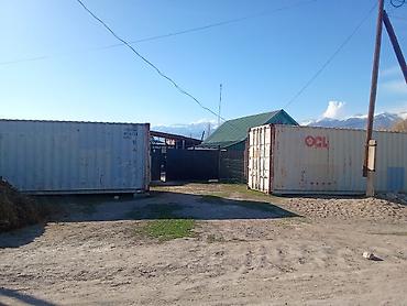 Продажа сельхоз предприятий: Продаётся недвижимость сельхозназначения с хозяйственным двором и — 1