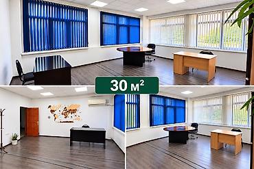 москва сити бишкек: Сдаю Офисный кабинет: 16 м², С ремонтом, С высокими потолками — 6