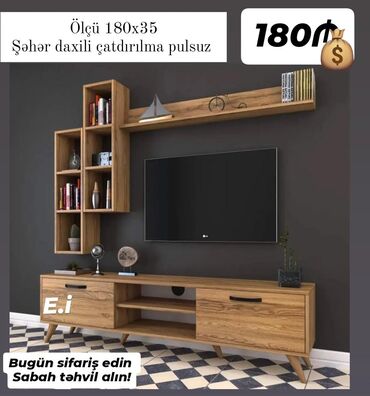 обои доя стен: TV stend rəng seçimi var