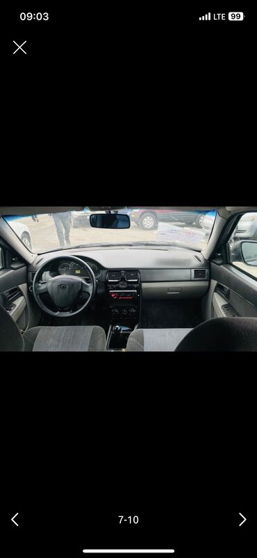 ВАЗ (ЛАДА): ВАЗ (ЛАДА) Priora: 2009 г., 1.6 л, Механика, Бензин, Седан — 3