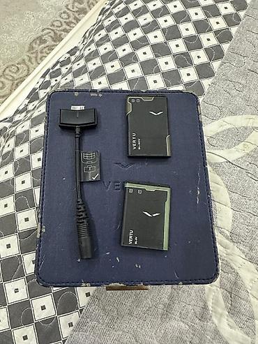 Vertu original karobkasi, 2 eded batareyasi zaryatka ucun perexodniki lalafo.az -da Vertu original karobkasi, 2 eded batareyasi zaryatka ucun perexodniki