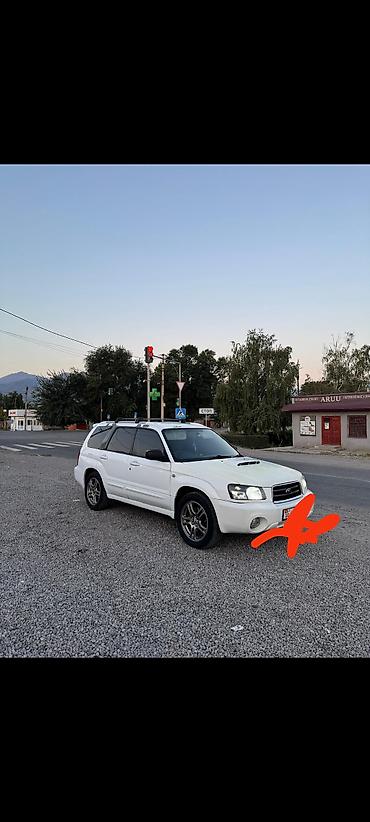 форестер 2002: Subaru Forester: 2004 г., 2 л, Автомат, Бензин, Универсал — 3