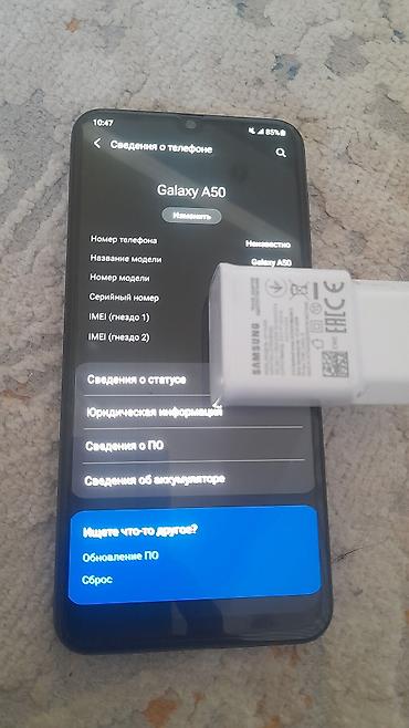 Samsung: Samsung Galaxy A50, 64 ГБ, цвет - Черный, 2 SIM — 9