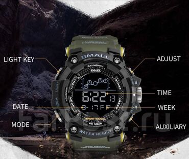 армейские часы купить: Наручные часы SMAEL 1802 Army Green.Новые