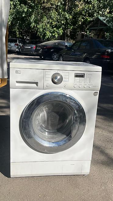 taraz: LG önyükləməli paltaryuyan maşın – Direct Drive 6 kg Xüsusiyyətlər: - — 1
