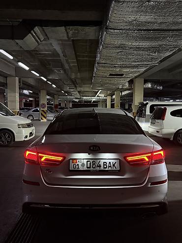 киа к5 хищник: Kia K5: 2019 г., 2 л, Автомат, Бензин, Седан — 4