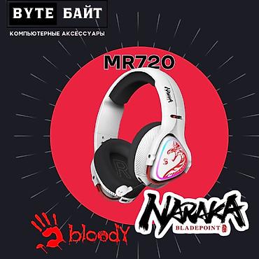 bobby store: Проводные полноразмерные наушники, Bloody, Новый, цвет - Черный — 4
