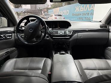 прикурит машину: Mercedes-Benz S-Class: 2007 г., 5.5 л, Автомат, Бензин, Седан — 5