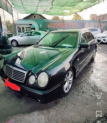 Mercedes-Benz E-Class: 1998 г., 2.8 л, Автомат, Бензин, Седан at lalafo.kg Mercedes-Benz E-Class: 1998 г., 2.8 л, Автомат, Бензин, Седан
