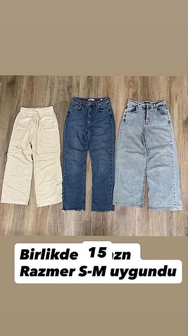 bej şalvar: Şalvar, M, rəng - Bej — 1
