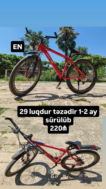 kişi velosipedləri: İşlənmiş Şəhər velosipedi 29", Ödənişli çatdırılma