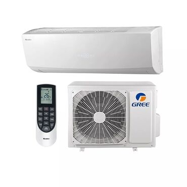 Kondisionerlər: Kondisioner Bosch, Yeni, 30-35 kv. m, Split sistem, Kredit yoxdur — 17