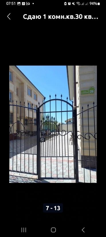 Долгосрочная аренда квартир: 1 комната, Риэлтор, Без подселения, С мебелью полностью at lalafo.kg — 6 Долгосрочная аренда квартир: 1 комната, Риэлтор, Без подселения, С мебелью полностью — 6