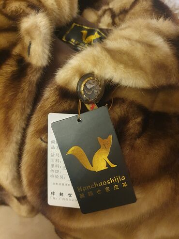 Kürklər: Kürk, 3XL, rəng - Qəhvəyi — 13