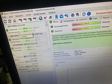 игровой пк комплект: Компьютер, ядер - 8, ОЗУ 16 ГБ, Игровой, Новый, Intel Core i7, AMD Radeon RX 580, SSD — 10